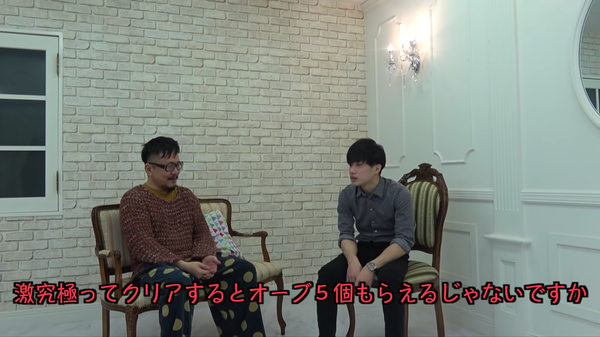 スクリーンショット 2019-04-01 3.06.50