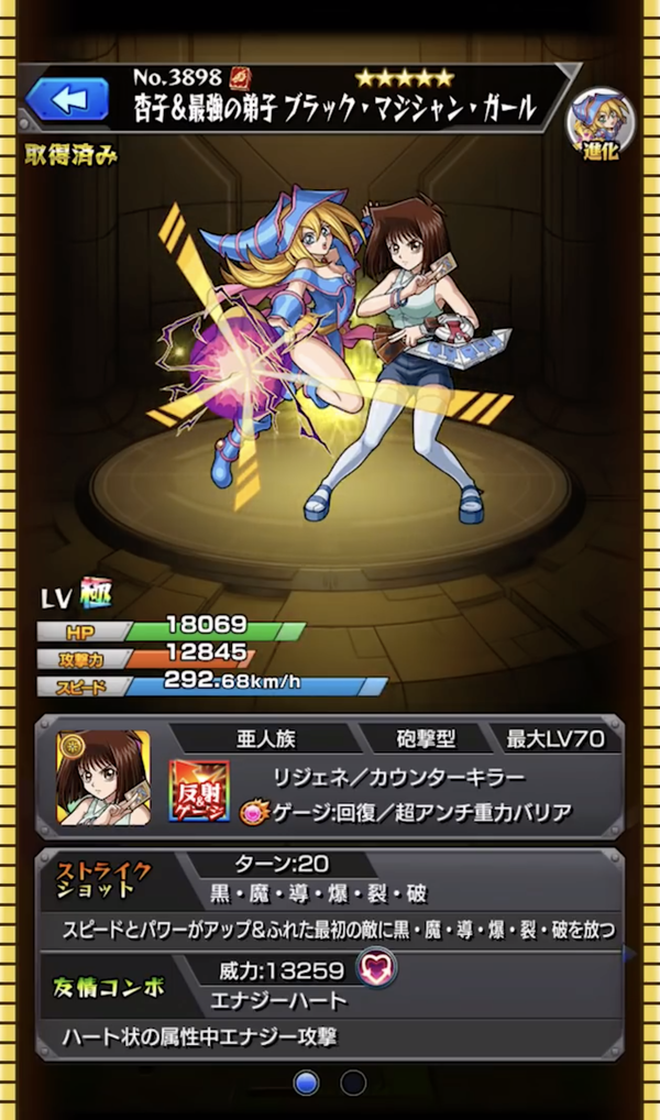 スクリーンショット 2019-02-13 18.07.33