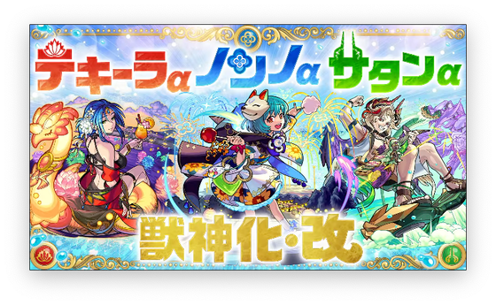 スクリーンショット 2023-07-09 20.08.20