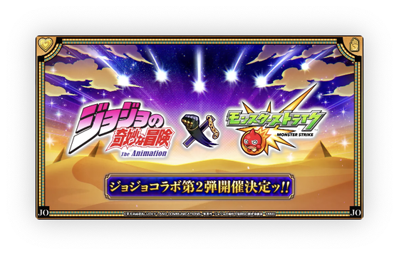 スクリーンショット 2023-10-12 16.03.39