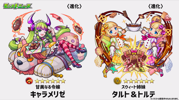 スクリーンショット 2019-01-31 16.01.47