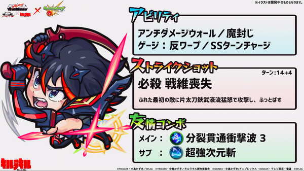 スクリーンショット 2019-05-30 16.14.17