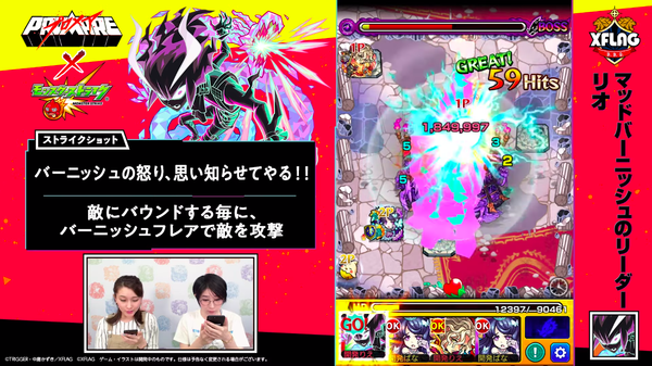 スクリーンショット 2019-06-03 18.19.11