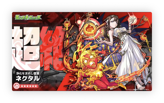 スクリーンショット 2024-06-27 16.15.16