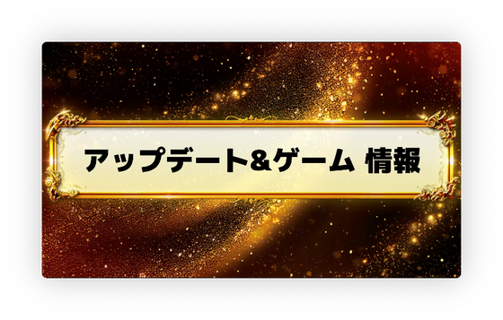 スクリーンショット 2023-10-01 17.44.22