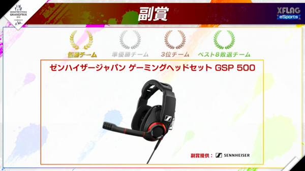 スクリーンショット 2018-07-01 15.53.29