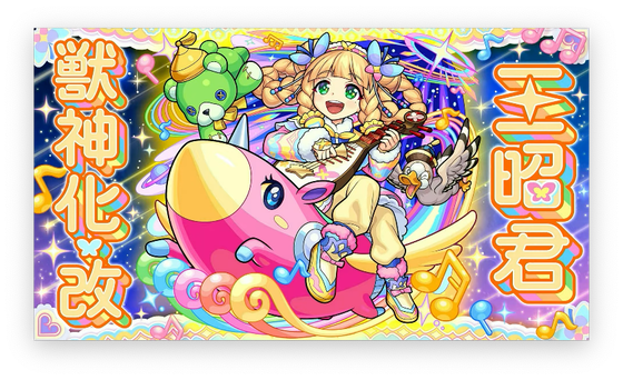スクリーンショット 2023-05-18 16.12.26