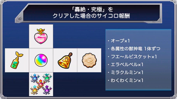 スクリーンショット 2019-05-24 18.53.55