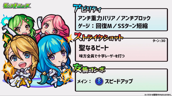 スクリーンショット 2019-07-05 16.15.24