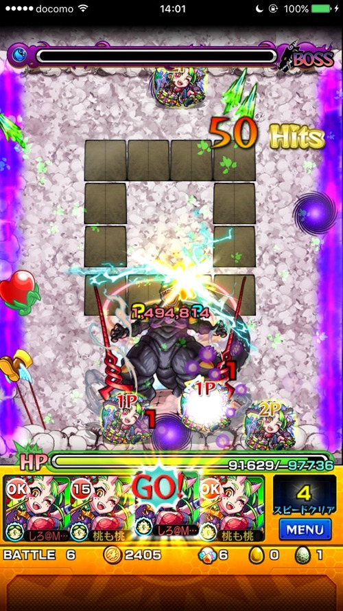 Co1F35tVUAAyUq0