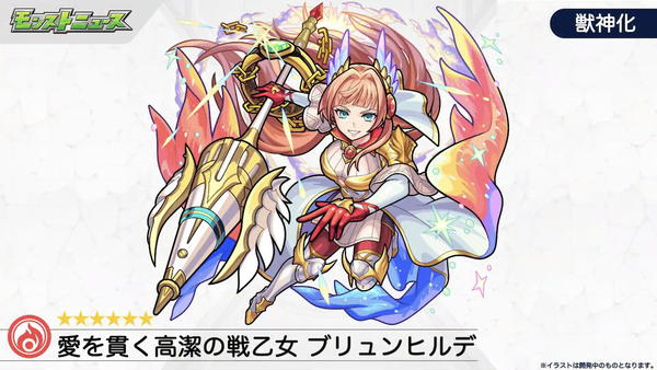 スクリーンショット 2020-09-10 16.23.04
