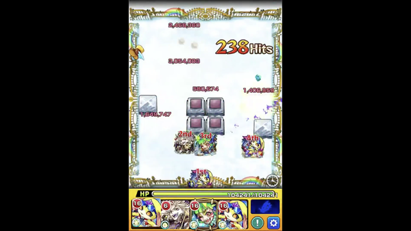 スクリーンショット 2019-11-18 11.09.03