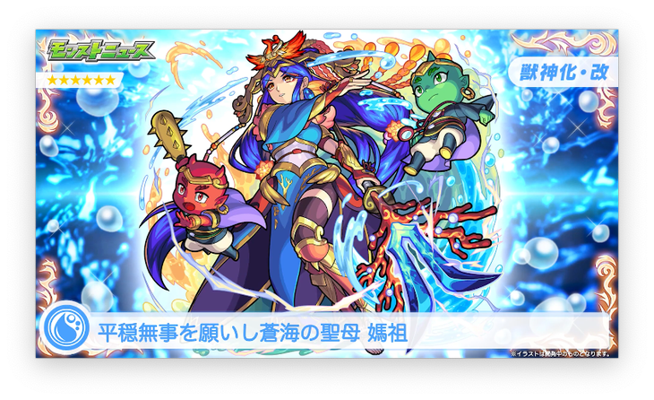 スクリーンショット 2022-05-19 16.16.07