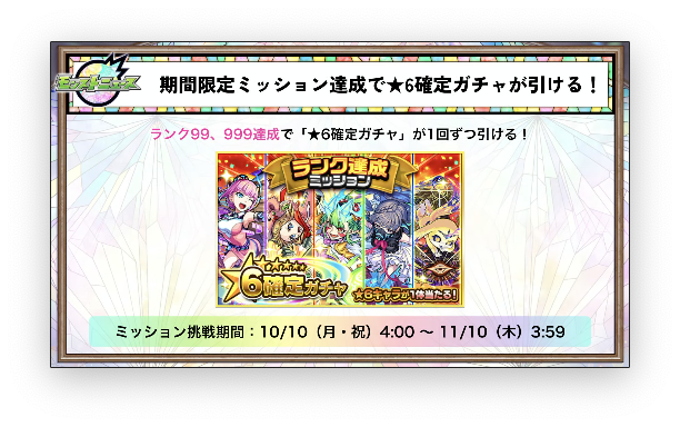 スクリーンショット 2022-10-02 19.16.27