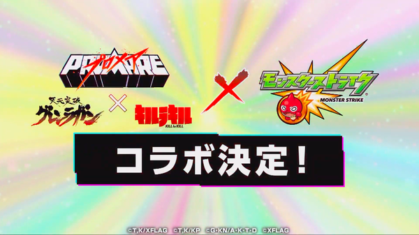 スクリーンショット 2019-05-22 16.06.34