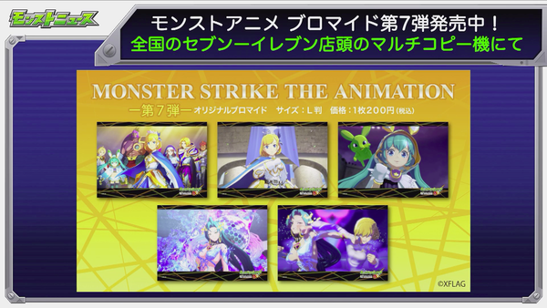 スクリーンショット 2019-10-24 16.47.55(2)