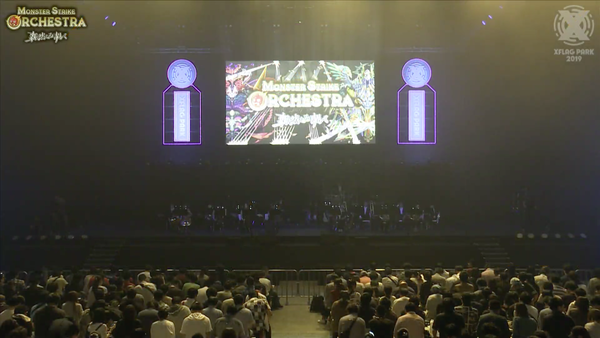 スクリーンショット 2019-07-13 10.33.23(2)