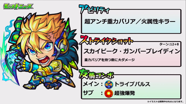 スクリーンショット 2019-12-06 17.41.29