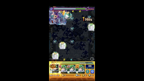 スクリーンショット 2019-07-28 23.26.54