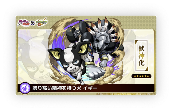 スクリーンショット 2023-10-12 16.15.52