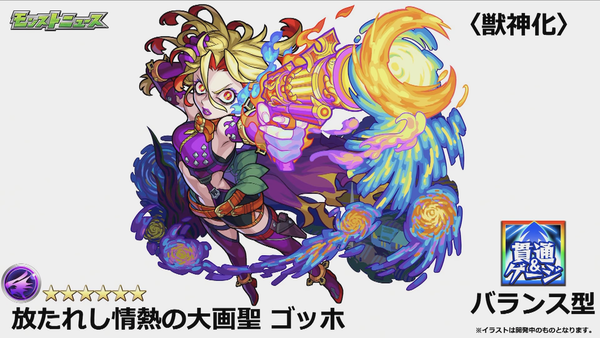 スクリーンショット 2019-12-12 16.40.02