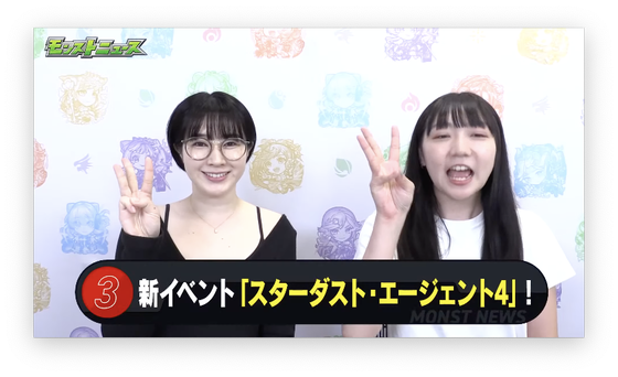 スクリーンショット 2023-06-29 16.05.47