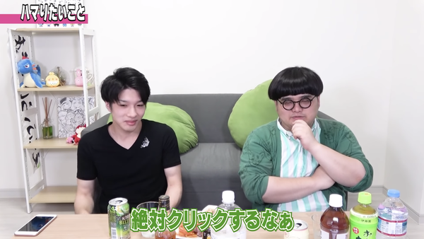 スクリーンショット 2019-08-26 8.59.13