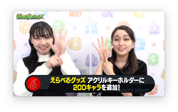 スクリーンショット 2022-10-27 16.25.57
