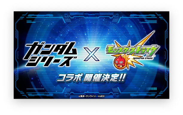 スクリーンショット 2023-01-05 16.15.08