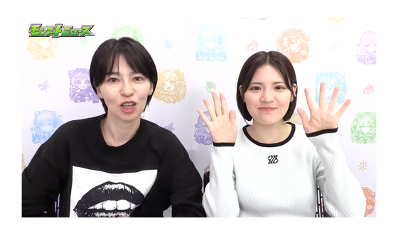 スクリーンショット 2023-05-11 16.02.27