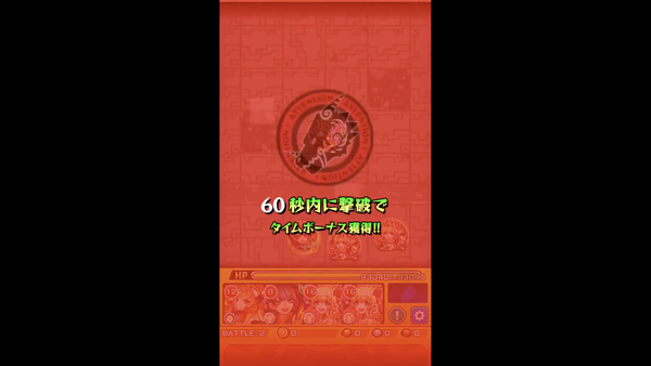 スクリーンショット 2019-09-19 4.33.25 1