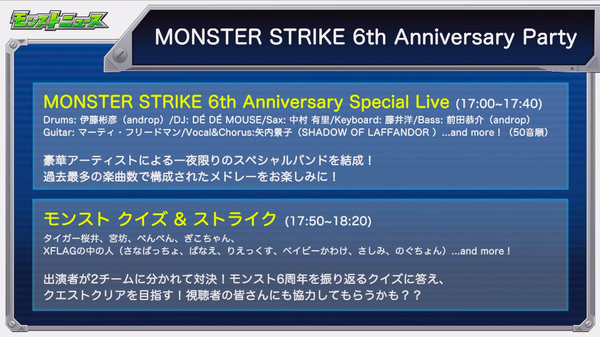 スクリーンショット 2019-09-12 16.15.00