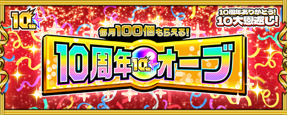 FfQxhn6SjJNj20230709_e