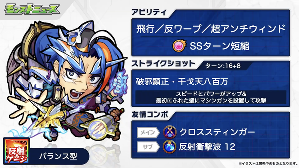 スクリーンショット 2020-04-09 16.10.58