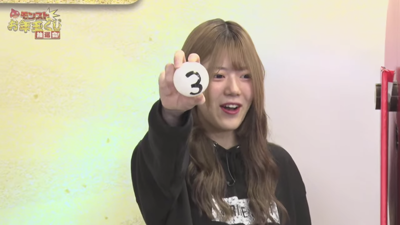 スクリーンショット 2021-01-24 19.12.37