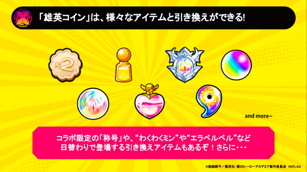 スクリーンショット 2019-07-14 19.55.39