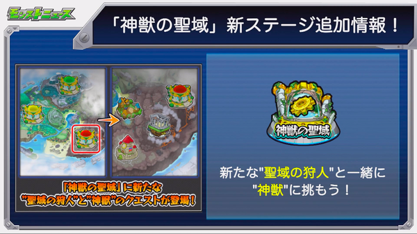スクリーンショット 2019-03-20 16.01.34