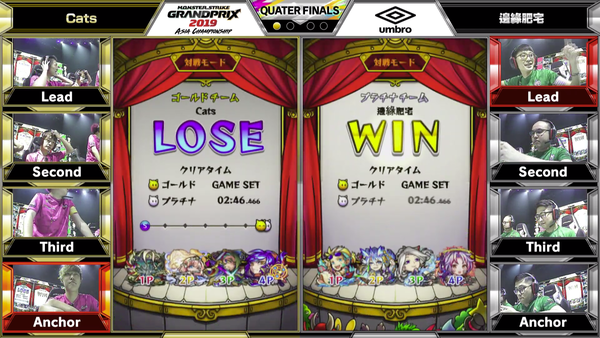 スクリーンショット 2019-07-14 17.01.38(2)