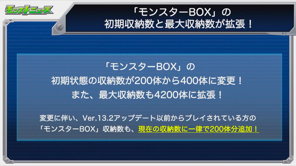 スクリーンショット 2018-12-06 16.06.11