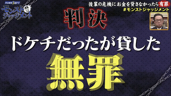 スクリーンショット 2020-01-01 1.33.38