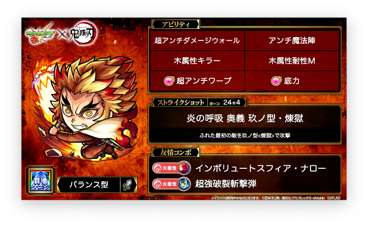 スクリーンショット 2022-03-10 16.04.24