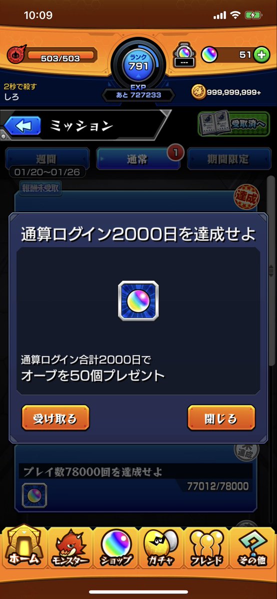 EO7ZpeAU8AIi3QW (1)