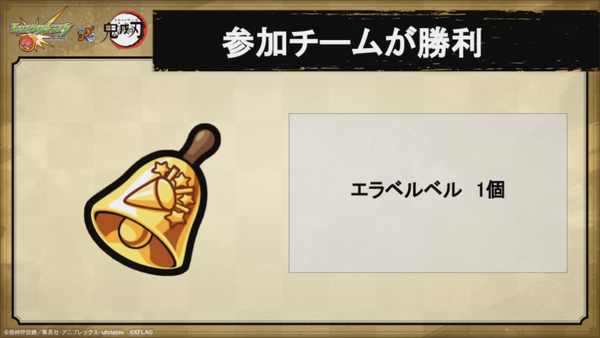 スクリーンショット 2020-02-15 4.45.22