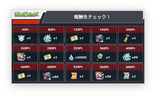 スクリーンショット 2022-10-13 16.13.57
