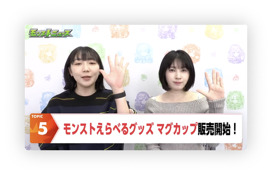 スクリーンショット 2024-02-08 16.21.57