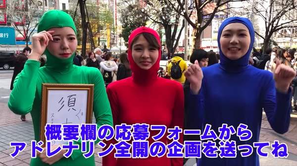 スクリーンショット 2019-03-31 23.17.54