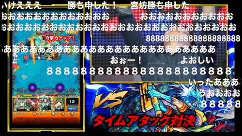 47