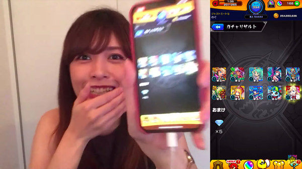 スクリーンショット 2019-07-02 1.45.48