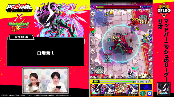 スクリーンショット 2019-06-03 18.18.46