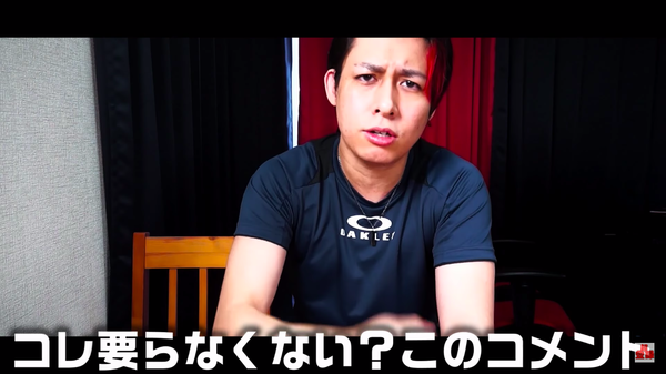 スクリーンショット 2019-01-03 14.43.56